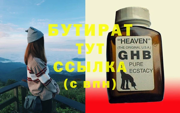 кокаин премиум Кукмор
