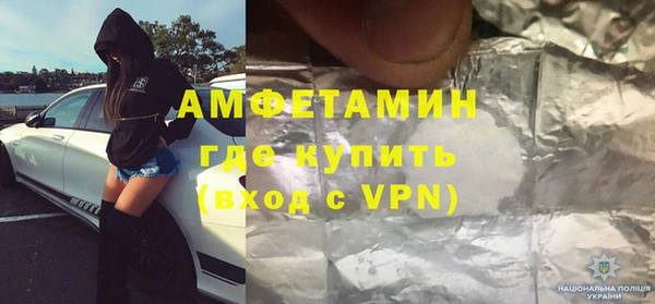 кокаин премиум Кукмор