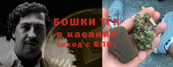 кокаин премиум Кукмор