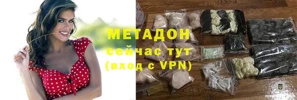 круглые Куйбышев