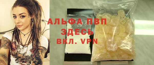 кокаин премиум Кукмор