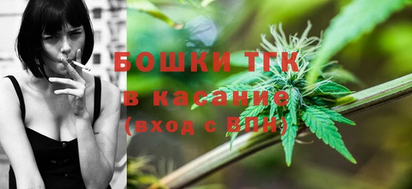 кокаин VHQ Кулебаки