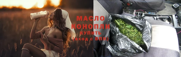 кокаин премиум Кукмор