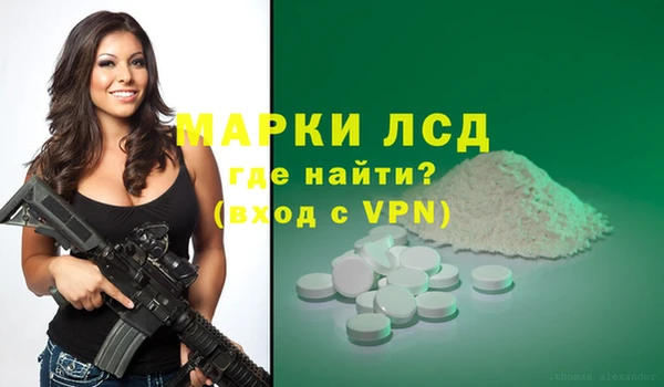 кокаин премиум Кукмор