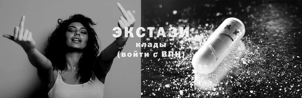 кокаин VHQ Кулебаки