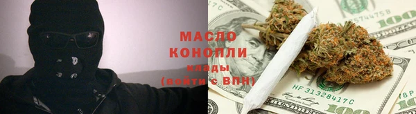 кокаин колумбия Лагань
