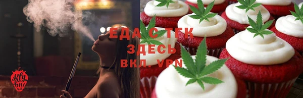 круглые Куйбышев