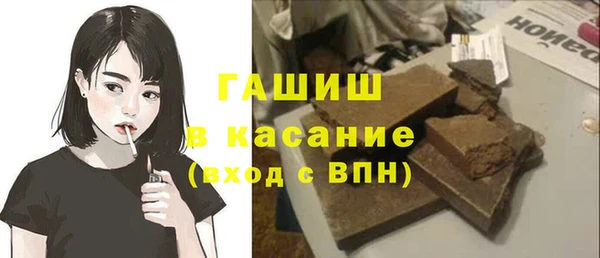 кокаин премиум Кукмор