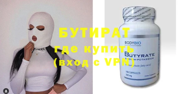 кокаин колумбия Лагань