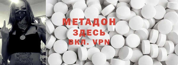 кокаин VHQ Кулебаки