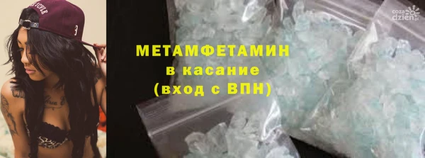 кокаин премиум Кукмор