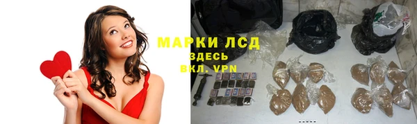 кокаин премиум Кукмор