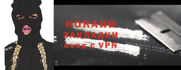 круглые Куйбышев