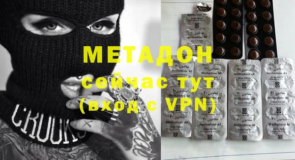 кокаин премиум Кукмор