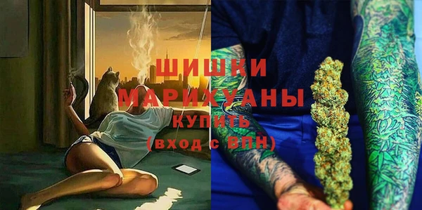 кокаин VHQ Кулебаки