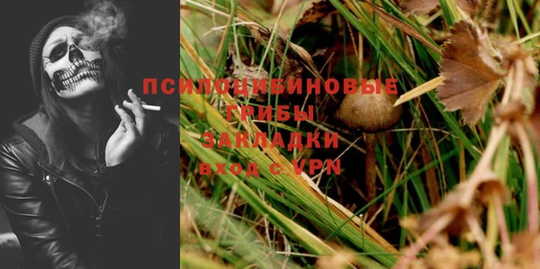 кокаин VHQ Кулебаки