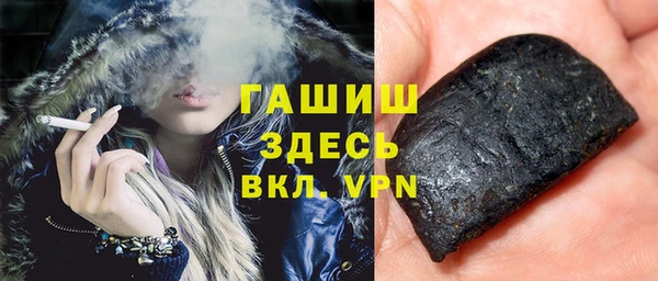 кокаин премиум Кукмор