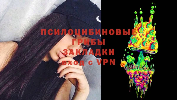 кокаин премиум Кукмор